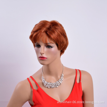 Aishili wholesale cheap short light brown natural straight remy hair synthetic wig for women
